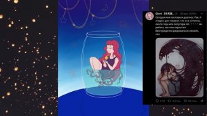 QINNI - ХУДОЖНИЦА О КОТОРОЙ НЕ ЗНАЕТ НИКТО, НО ЗНАЮТ ВСЕ
