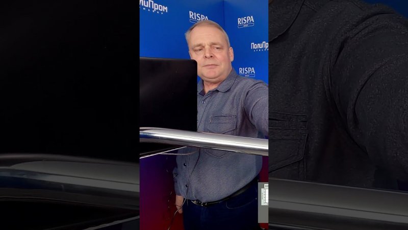 Насосные войны: Исследуем оборудование Rispa!