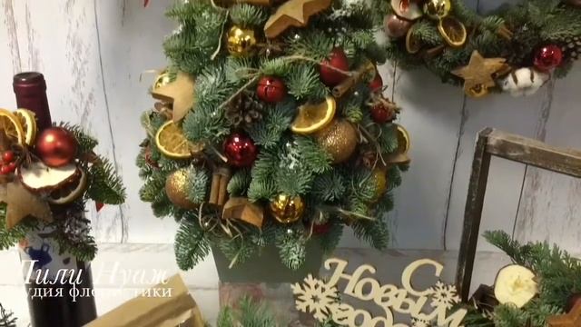 Новогодние композиции из нобилиса ручной работы. Лили Нуаж, студия флористики смотреть онлайн