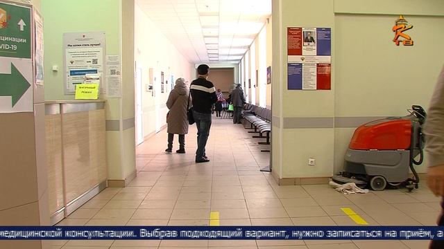 Новости Коломны на канале КТВ 23 марта 2023
