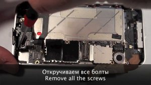Ремонт iPhone 4s замена стекла айфон 4с (iPhone 4s display disassembly)