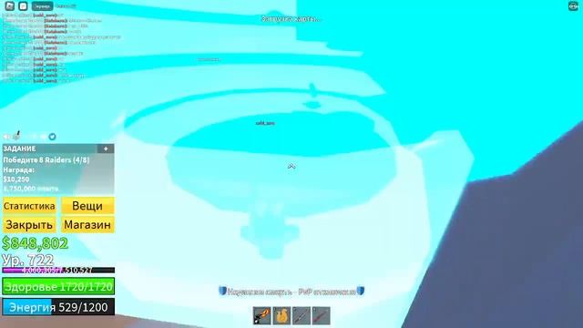 [BF] Что вы думали? Все заново #6. Авейкнул Меру и стал Эйсом! смотреть онлайн