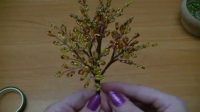 Дерево из бисера. Осеннее дерево. Часть 1.