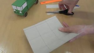 Делаем куб из картона