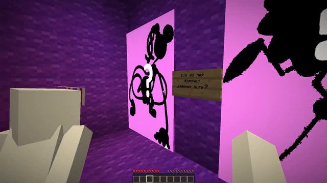 ПРОЙДИ ИСПЫТАНИЯ ОТ КЭТНАПА ЧТОБЫ СПАСТИ СВОЕГО ДРУГА в майнкрафте🤯! смотреть онлайн