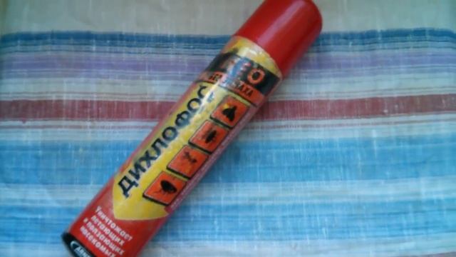 Dihlofos NEO bez zapaha MosCatalogue net смотреть онлайн