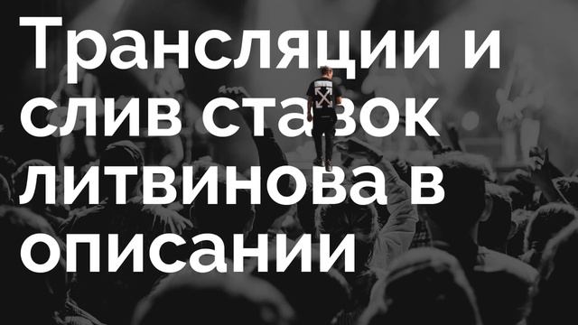 КУДА ИДТИ ПОСЛЕ ЕГЭ? Как поступить в топ ВУЗ без денег и баллов. Селеба из Гетто