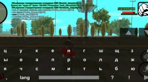 Какую машину купить новичку до 100k на Black Russia.