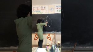 геометрия на построение циркулем и линейкой