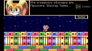 Салли.Exe: Продолжение Кошмара! Дуо концовка за Эми и Крим! ► Sally.Exe: CN - Eye of three #5