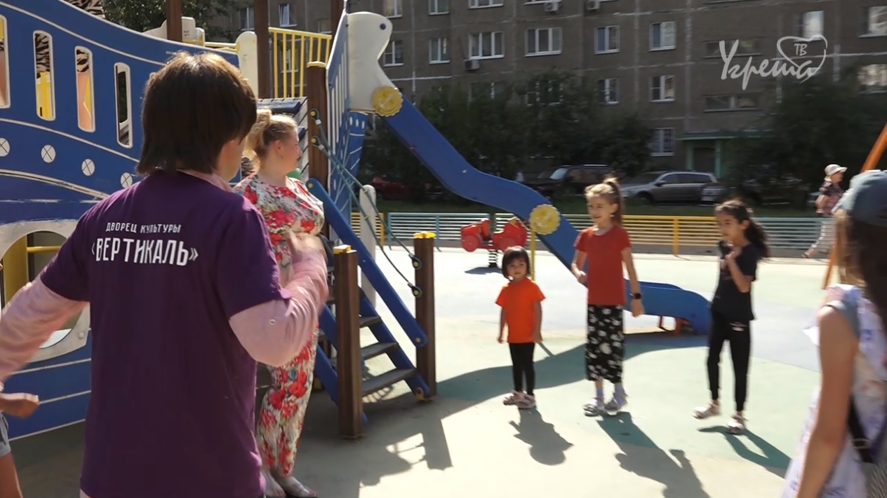 Игра выходи во двор. Игра выходи во двор. Игра выходи играть во двор. Игры нашего двора. Игра выходи во двор.