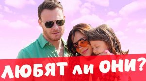 Лучшие моменты из турецкого сериала / Если сильно полюбишь / Атеш и Лейла