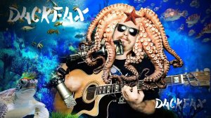 Живая музыка и любимые песни. Пикник, Аквариум, БГ, авторское исполние,живой звук, приятна атмосфера