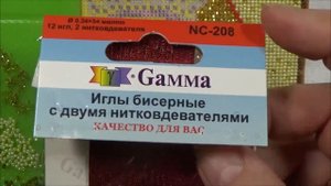 №344(А). Иглы для ювелирного бисера//Тест 2//Какая игла работает