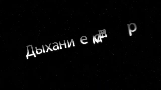 Alpha - Adventure Trailer смотреть онлайн