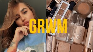 Собирайся со мной | Куда пропала, новости