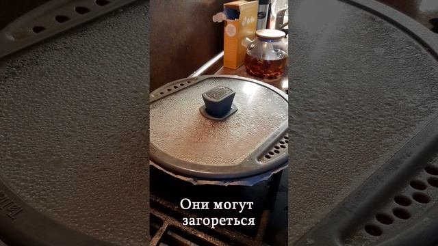 Рассыпчатый рис за 20 минут