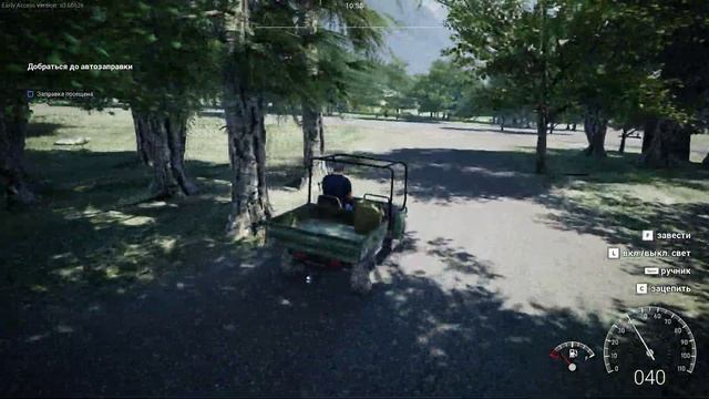 Ranch Simulator l Рома получил в наследство ранчо l Первые шаги l смотреть онлайн