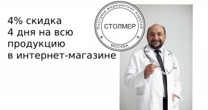 Салфетки одноразовые