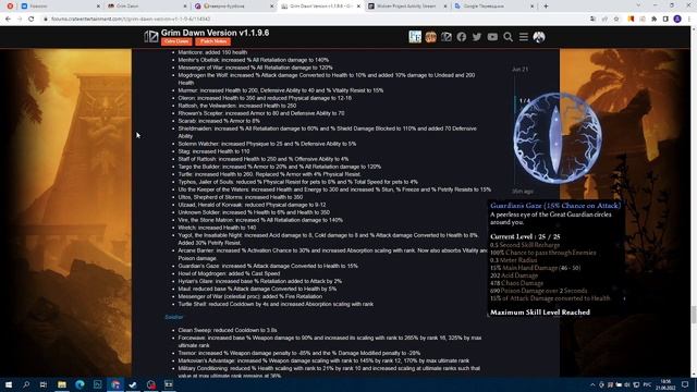 Grim Dawn 1.1.9.6 Экспресс-обзор патча смотреть онлайн