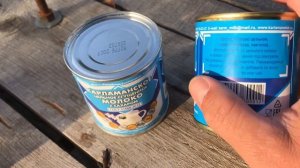 Какая из сгущенок настоящая? Башкирская Карламанская. Одна из Челябинска, вторая из маркетплейса.