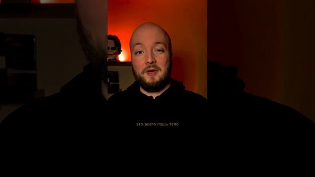 тут | Читает автор: Георгий Аланский