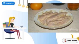 Куриная грудка в аэрогриле. Очень домашний рецепт