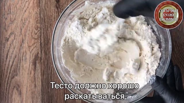 Тонкие пирожки Каргопольского уезда (старинный рецепт)