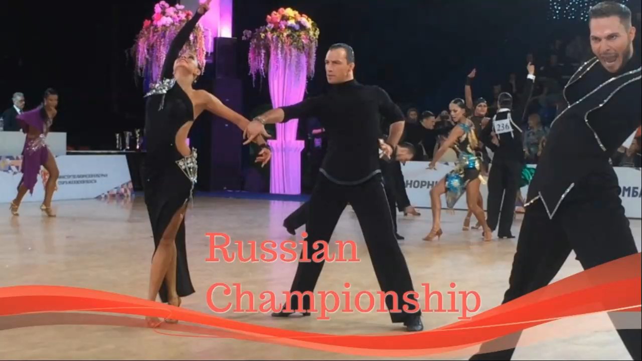 Чемпионат России 2018. Латиноамериканская программа.