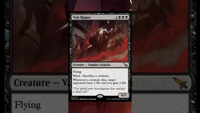 Vain Ripper скакнул в цене! MTG