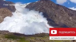 Сход лавины, съемка до последней секунды