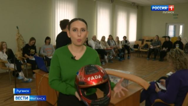 Кабельный интернет луганск. Курсы луганск. Университет юридический факультет. Колледжи лнр. Реклама частной школы.