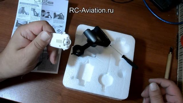 Обзор MJX C4005 - FPV через WiFi смотреть онлайн