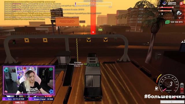 ПРОДОЛЖАЕМ РАЗВИВАТЬСЯ В САМПЕ | GTA SAMP | ARIZONA TUCSON