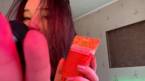 асмр ?триггеры?