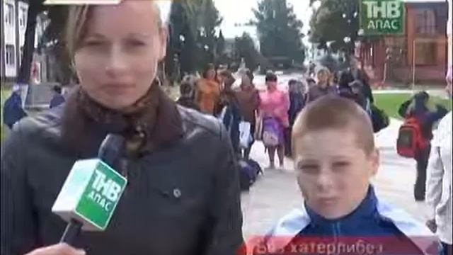 Прием граждан в Апастово 13.09.16.mp4