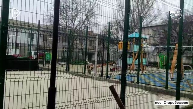 Старобешево участвует в проекте Формирование комфортной городской среды