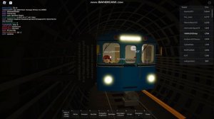 Roblox. Automatic Moscow Metro. Обновление спустя год!