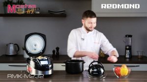 Мультикухня REDMOND RMK-232 с аэрогрилем, сковородой, подъемным нагревательным элементом!