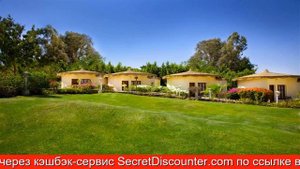 Обзор отеля Xperience Hill-Top Beach Resort Шарм-эль-Шейх