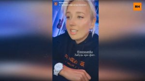INSTASAMKA на Шоу ВОПРОС РЕБРОМ