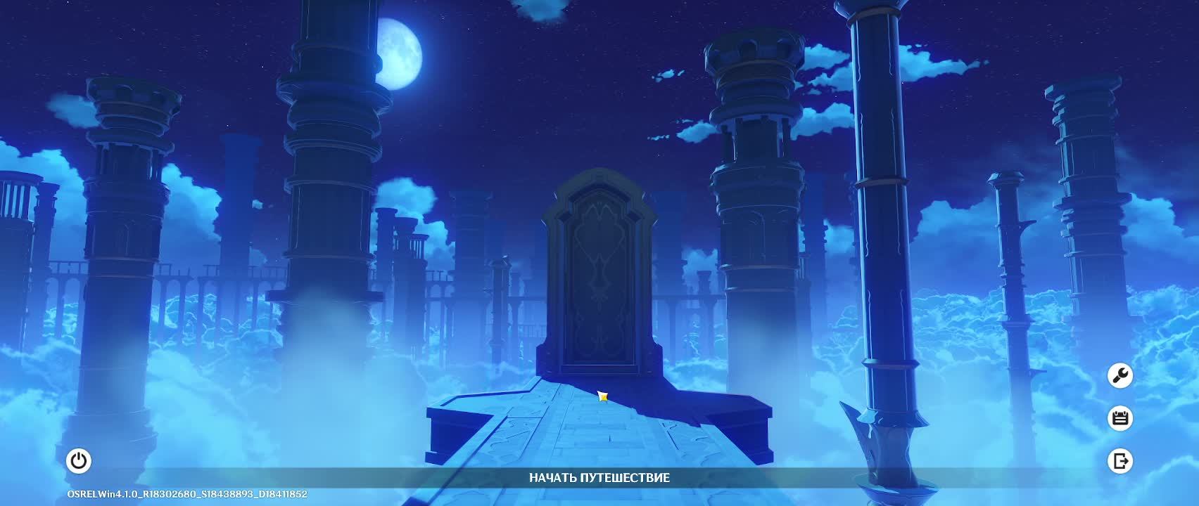 Test2 смотреть онлайн