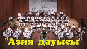 Уроки музыки. 6 класс. Урок 28. "Интеллектуальная музыка"