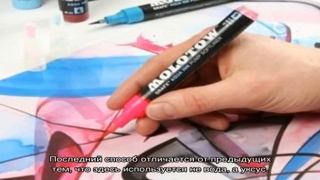 Как выбрать фломастеры на водной основе?