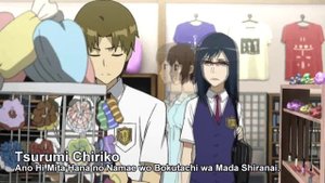 Shinobu Kocho - Same Anime Characters Voice Actor with Shinobu Kimetsu no Yaiba