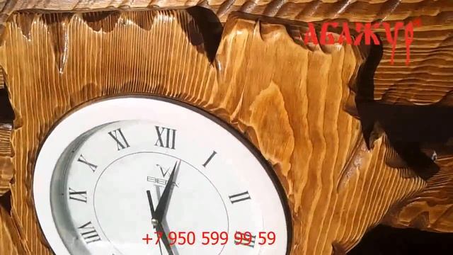 Часы под старину в деревянной рамке смотреть онлайн