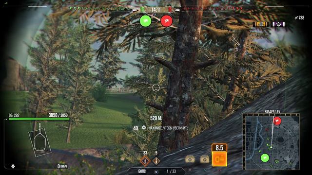 World of tanks Танки Тише мыши Anubis в игре #танки смотреть онлайн