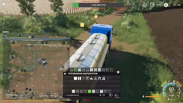 Farming simulator 19 - Алкаши пропили колхоз! №3 Словацкая Республика. смотреть онлайн