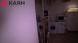 Коммерческое Помещение Под Салон Красоты На Аверкиева, Город Краснодар