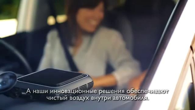 Philips Основание компании смотреть онлайн